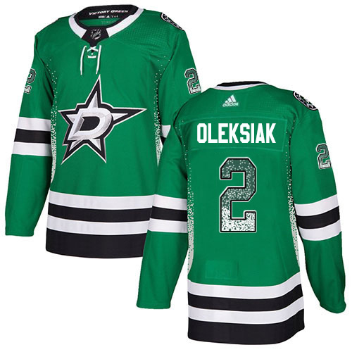 Adidas Men Dallas Stars #2 Jamie Oleksiak Green Home Authentic Drift Fashion Stitched NHL Jersey